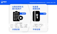 如何进行TP钱包会员登记